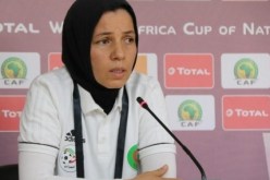 راضية فرتول تغادر العارضة الفنية للمنتخب النسوي