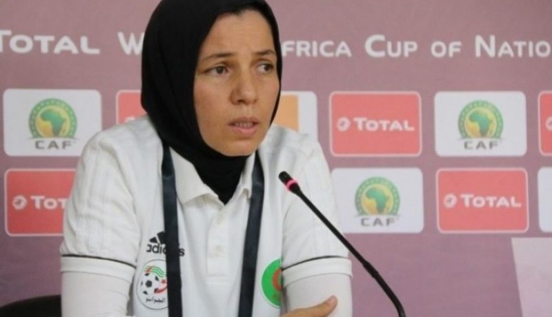راضية فرتول تغادر العارضة الفنية للمنتخب النسوي