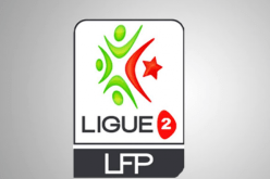 أولمبي أرزيو الناجي الوحيد من الديون في الرابطة الثانية