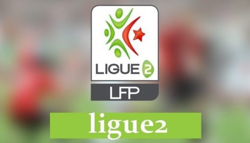 القسم الثاني للموسم المقبل رسميا بـ 3 مجموعات