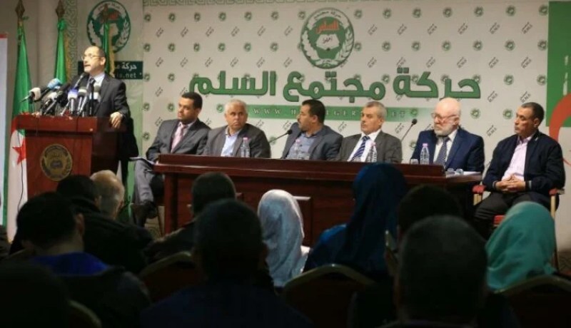 حمس تدعو لتحالف القوى السياسية والمدنية لإنجاح الانتقال الديمقراطي