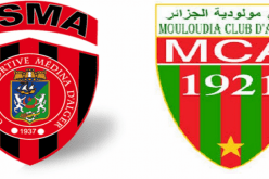 حرب الإستقدمات تشتعل بين المولودية والإتحاد لهذا السبب !!