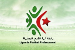 الفاف تُعين كمال مصباح رئيسا مؤقتا للجنة الإنضباط