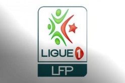 إفتتاح الموسم القادم للرابطتين الأولى والثانية يومي الـ10 والـ11 أوت