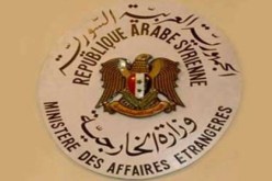 الخارجية السورية : عدائية التصريحات الأمريكية والغربية تتزايد بشكل فاضح ضد سوريا