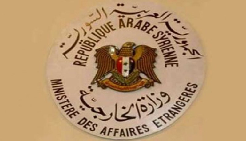 الخارجية السورية : عدائية التصريحات الأمريكية والغربية تتزايد بشكل فاضح ضد سوريا