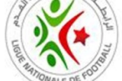 شبيبة بجاية من أجل الوصافة واتحاد العاصمة لإنقاذ موسمه ببطاقة إفريقية