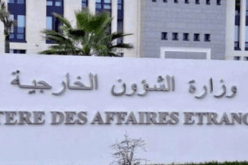 الجزائر تدين الإعتداء الذي إستهدف عرضا عسكريا بمدينة الأهواز الإيرانية  