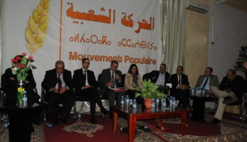 الصراع بداخل الحركة الشعبية ينتقل إلى العدالة