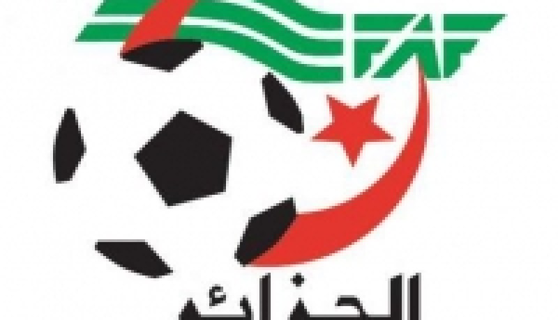 تربص للحصول على شهادة مدرب فاف 1 بداية من 22 نوفمبر