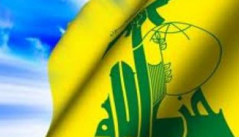 حزب الله يعتقل عميل إسرائيلي يعيش في المربع الأمني التابع له