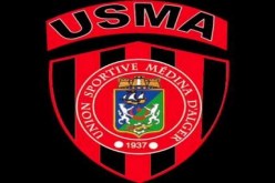 الكاف تضع إتحاد العاصمة في التصنيف الثاني لدوري أبطال إفريقيا