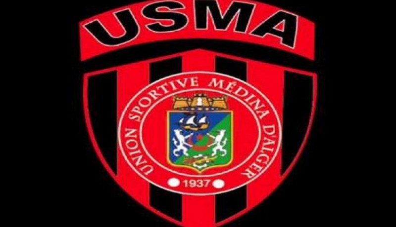 الكاف تضع إتحاد العاصمة في التصنيف الثاني لدوري أبطال إفريقيا