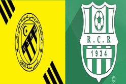 سريع غيليزان في القسم الثاني وإتحاد الحراش ينجو من السقوط