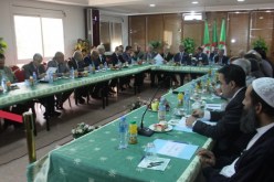 البيان الختامي لهيئة التشاور والمتابعة  ICSO