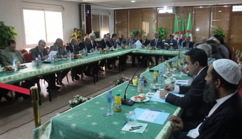 البيان الختامي لهيئة التشاور والمتابعة  ICSO