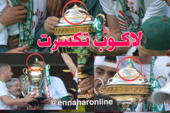 مجسم كأس الجمهورية يتعرض للتحطيم