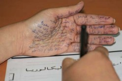 3 تلاميذ يضربون أستاذ منعهم من الغش في الباك بالبويرة
