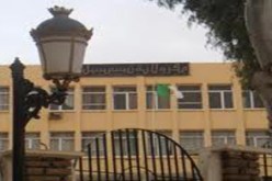 إصدار أول قاموس لشهداء الثورة التحريرية لولاية تيسمسيلت