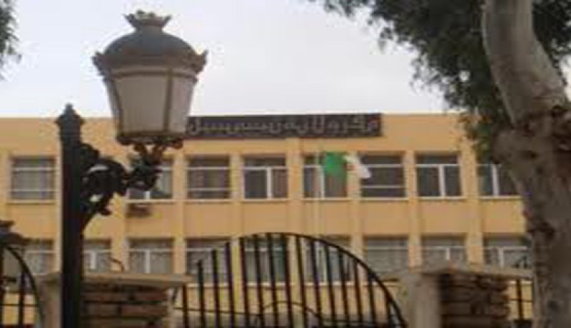 إصدار أول قاموس لشهداء الثورة التحريرية لولاية تيسمسيلت