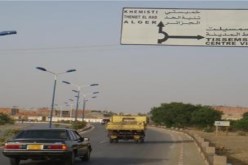 تيسمسيلت تحتضن الاحتفالات الرسمية لليوم الوطني للشهيد