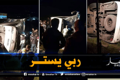 ارتفاع حصيلة عدد الجرحى  إلى 36 شخص في حادث تيزي وزو