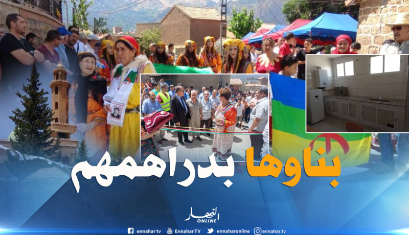 بالصور ..سكان قرية احريق بتيزي وزو يشيدون قاعة علاج بمالهم الخاص