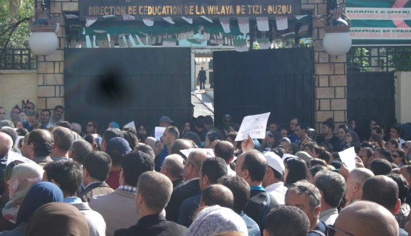 إضراب عام واحتجاجات بعد اعتداء شرطية على معلمة في تيزي وزو