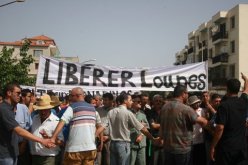 أيـها الإرهـابـيـون إرحـمـوا مـن فـي الأرض يـرحـكـم مـن فـي الـسـمـــــــاء