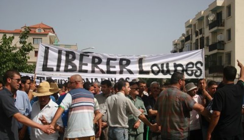 أيـها الإرهـابـيـون إرحـمـوا مـن فـي الأرض يـرحـكـم مـن فـي الـسـمـــــــاء