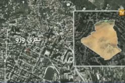 العثور على جثة شاب داخل بالوعة مياه بتيزي وزو