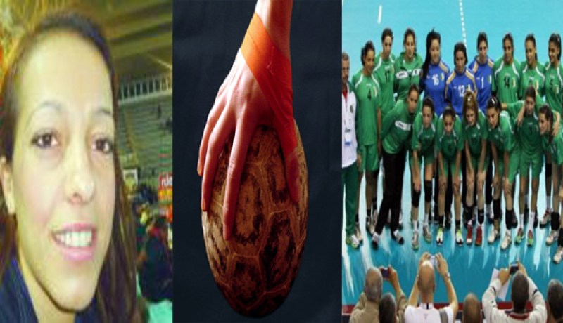 نبيلة تيزي تعين كأحسن ظهير أيمن لبطولة إفريقيا لكرة اليد