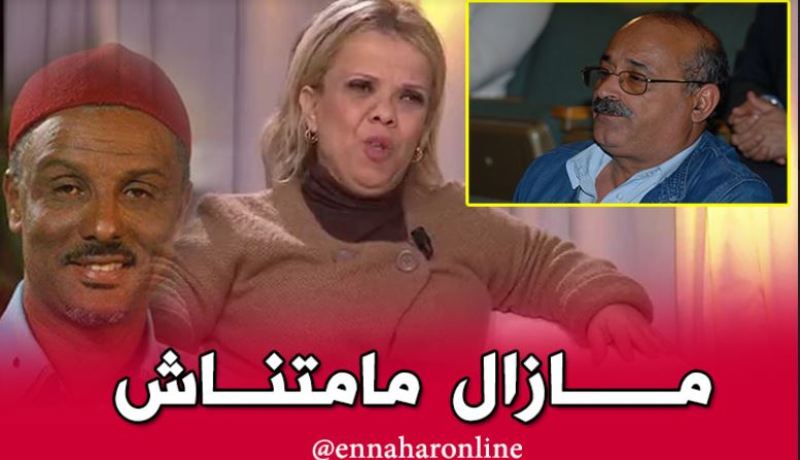 “هدرتو فيا و قلتو مات” .. الإشاعة تقتل الفنان الجزائري