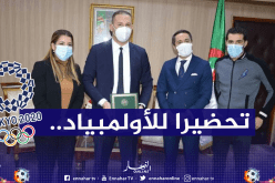 خالدي وسواكري يشرفان على تقديم الإعانة لـ325 رياضيا
