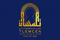 تلمسان عاصمة الثقافة الإسلامية: برنامج سينمائي ثري لتثقيف الشباب واطلاعه على تقنيات الفن السابع