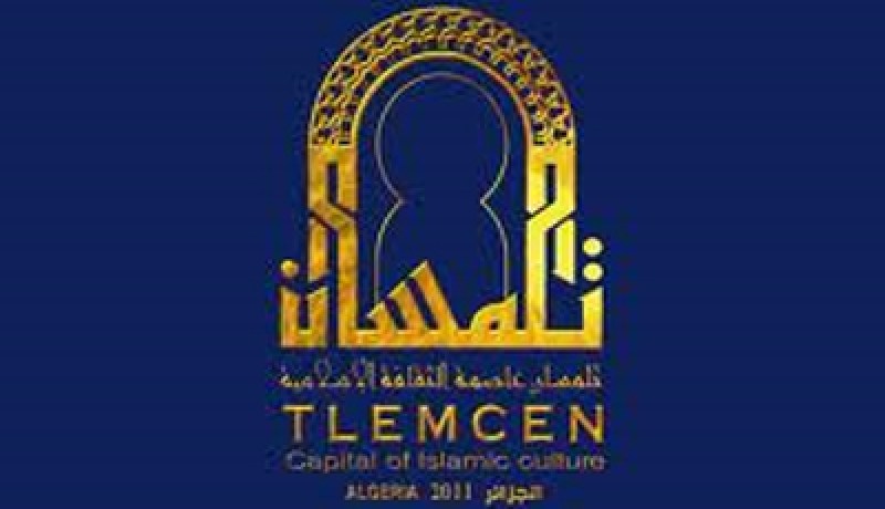تلمسان عاصمة الثقافة الإسلامية: برنامج سينمائي ثري لتثقيف الشباب واطلاعه على تقنيات الفن السابع