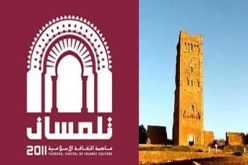إفتتاح الملتقى الدولي حول صدى أعمال محمد ديب بتلمسان