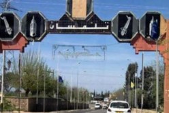 تظاهرة تلمسان عاصمة الثقافة الإسلامية 31 فيلم وثائقي و 19 عرض مسرحي مبرمج