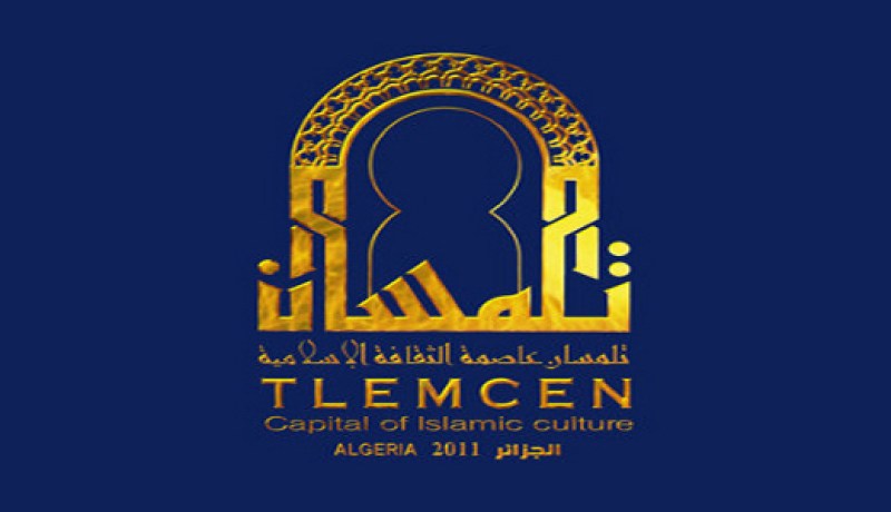 انطلاق أشغال ملتقى دولي حول “تاريخ تلمسان الأدبي” في تلمسان