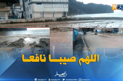 تلمسان: فيضانات بواد سيدي يوشع بسبب الامطار  تحول شاطئ البحر الى بركة مائية