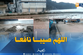 تلمسان: فيضانات بواد سيدي يوشع بسبب الامطار  تحول شاطئ البحر الى بركة مائية