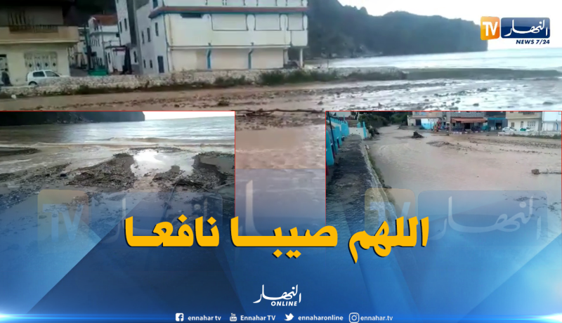 تلمسان: فيضانات بواد سيدي يوشع بسبب الامطار  تحول شاطئ البحر الى بركة مائية