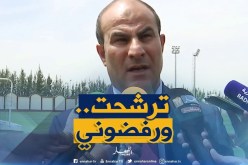 “مدوار” :”يُقال بأن ملف زطشي كان غير كامل”