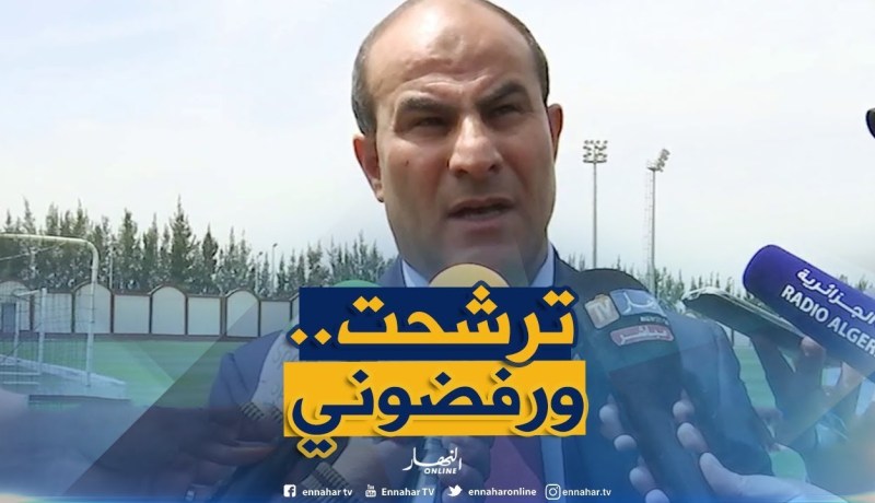“مدوار” :”يُقال بأن ملف زطشي كان غير كامل”