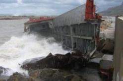 المروحية الإسبانية فشلت في انتشال جثث الستة وتعود إلى موطنها