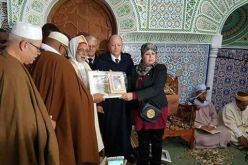 تو وبوصبع «دوروها» للزوايا