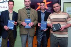 “النهار” تعلن قائمة الفائزين في طومبولا رمضان 2009