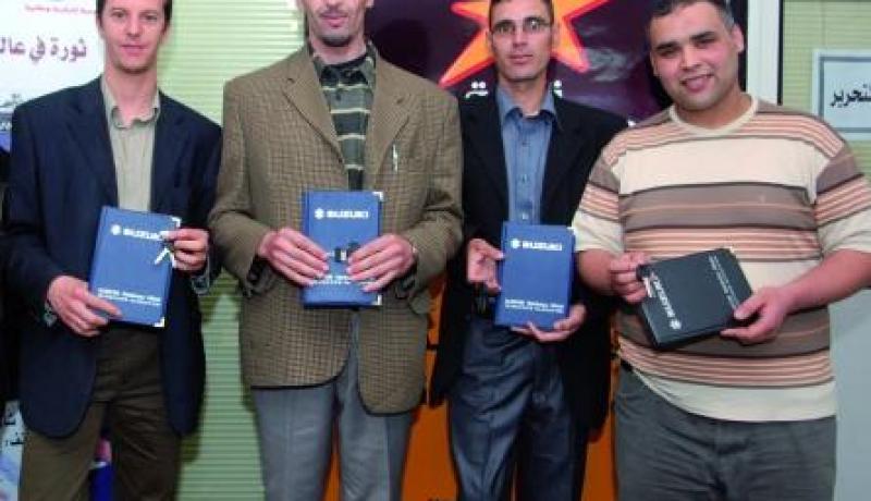 “النهار” تعلن قائمة الفائزين في طومبولا رمضان 2009