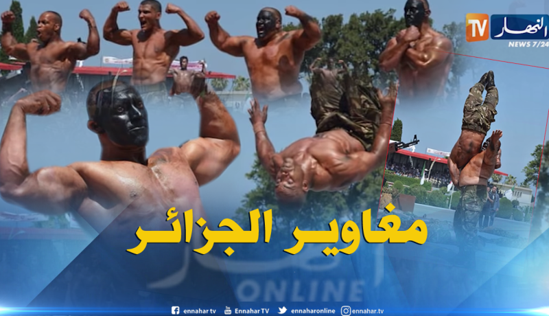 شاهد ” صور” لإستعراض عسكري لقوات الجيش بالأكاديمية العسكرية شرشال