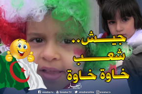 شاهد..البراءة حاضرة بالمسيرات السلمية ببسكرة رفضا للنظام